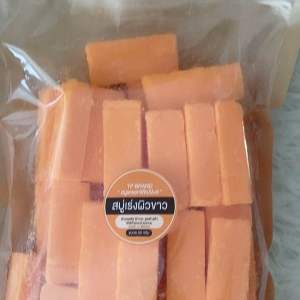 สบู่แครอทฟิลิปส์ แบบกิโล