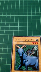 YUGIOH Japanese VOL LB-10 灰羊怪物 Dark Gray (N) HEAVY PLAYED 70%60%