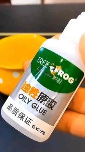 (Tree Frog)Super Glue Gam Seberguna Universal Glue Oily Glue Waterproof Solder Agent Oily Glue油性胶水