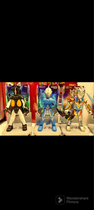 Genuine Bruco Ultra Star Edition No. 3 Ultraman Building