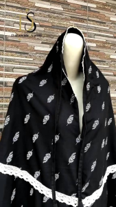 DAGOONE - Mukena Travelling Dewasa Motif Cemara