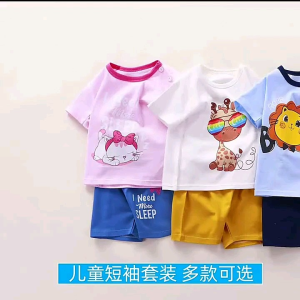 LightShine 0-6y Korean Kids Terno: A Complete Guide