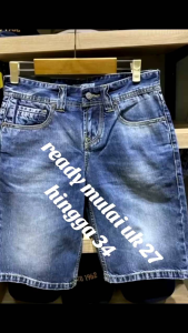 Celana Lois Pendek Pria: Bahan Berkualitas Tinggi & Desain Nyaman