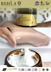 REHLA DEEP MOISTURIZING CREAM (50g) for Crack Heels - Halal No fragrances alcohol and paraben - Travel Kit - Readily available stock for fast shipment