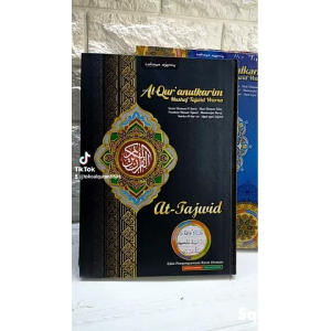 Al Quran at tajwid warna non terjemah size 21x15cm/A5 WARNA RANDOM
