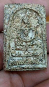 พระสมเด็จพิมพ์ใหญ่ บางขุนพรหม เนื้อแกร่งหนึกนุ่ม รหัสV012