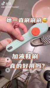 SIKAT SEPATU -SPM-Sikat Pembersih Multifungsi Sabun Sikat Sepatu/Baju Sikat Permbersih Multifungsi Brush With Liquid Dispenser
