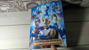 112pcs Yu-Gi-Oh Trading Cards Set