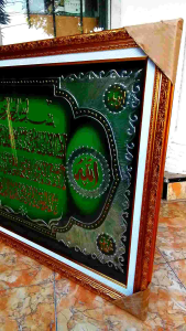 Hiasan Dinding kaligrafi ayat kursi jumbo mewah hiasan ruang tamu
