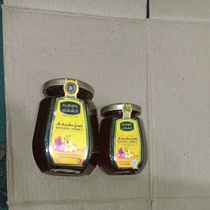 Madu al shifa 500gr-MADU ASLI MADU AL SHIFA 500 GR