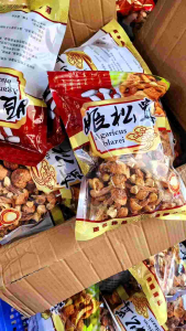 Nấm Thái Dương ( Túi 250g ) ( tăng đề kháng làn da khỏe đẹp )