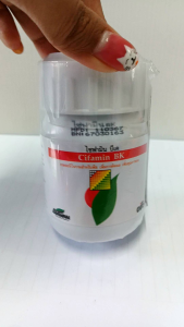 ไซฟามิน บีเค ขนาด 100 ซีซี ฮอร์โมนขั้วเหนียว ช่วยลดการหลุดร่วง #แอลเจอะโกร