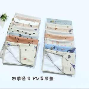 🇸🇬SG Ready Stock🇸🇬 70x90 Large Waterproof Diaper Changing Mat Pad for Newborn Infant Toddler