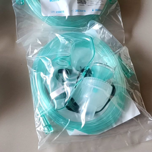Mega-D nebulizer mask for single use 1 pcs. sterile.