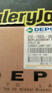 LAMPU SENJA CORNER TOYOTA STARLET KOTAK 84 85 86 87 88 KANAN