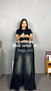 Celana jeans loose fit wisker drak black/Celana gombrong sekena terbaru/Jeans pria panjang baggy pants oversize