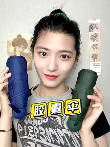 PYK1385 Payung Lipat Mini Kapsul Anti UV / Payung Lipat Mini Souvenir Hampers Gift / Payung Sarung Kapsul Premium