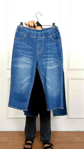 Celana Jeans 7/8 Wanita Polos Wishker Size Jumbo