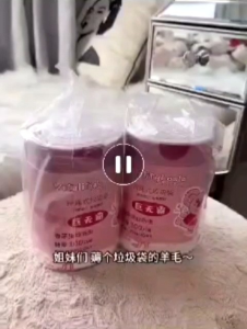 TRASH BAG 巨无霸 抽绳垃圾袋 100PCS