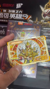 Blokees Kamen Rider Order of Heroes 01 3d Card
