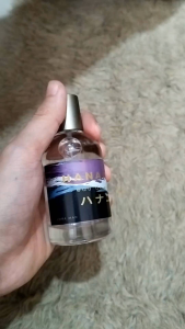 Parfum Mewah ZR MAN & Eau De Parfum Premium: Parfume Hana Yuki