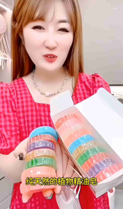 【🇲🇾现货/正品】🔥(送起泡网)🔥(1盒10块) 热销 ~纯天然萃取 精油手工皂 滋润肌肤 淡淡香味 温和不刺激 祛痘养肤 沐浴洗脸 植物精油手工皂
