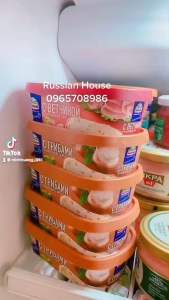 Phomai tươi Hochland của Nga(hàng xách tay) /200g