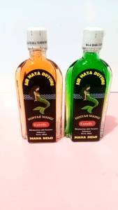 2 Pcs Minyak Wangi Cap Duyung Sepasang Uk Besar (60 ml)