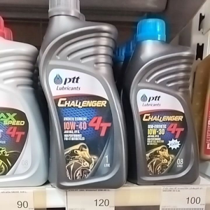 น้ํามันเครื่อง 4T ปตท CHALLENGER 10W40 1L