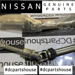 Genuine Steering Joint/Coupling Assembly | Nissan Navara NP300 Terra