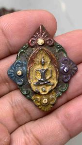 เหรียญเจ้าสัว หลวงปู่บุญ วัดกลางบางแก้ว