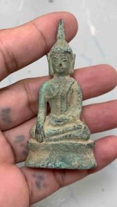 พระอู่ทอง พิมพ์หน้าหนุ่ม เนื้อสัมฤทธิ์