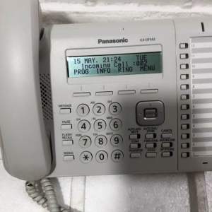 Điện thoại Ip Panasonic KX-NT543 hàng bãi