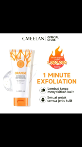 Gmeelan Exfoliating Whitening Gel