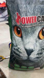 REPACKED Powercat Power Cat Fresh Ocean Tuna / Ocean Fish / Kitten 500g 1kg Dry Cat Food