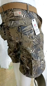 celana pendek motif daun LORENG KARGO loreng