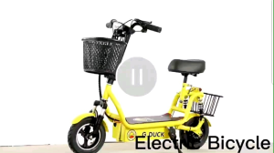 มอไซค์ไฟฟ้า จักรยานไฟฟ้า รถไฟฟ้า 36V12AH แบตเตอรี่ 300มอเตอร์ bike มีตะกร้า