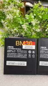 Pin Xiaomi Mi 4C / BM35 zin mớithay pin xiaomi mi 4c bm35 hàng chuẩn giá tốt