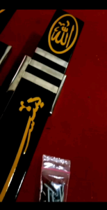 Handle Pintu Kaligrafi Anti Karat & Gagang Pintu Rumah Minimalis