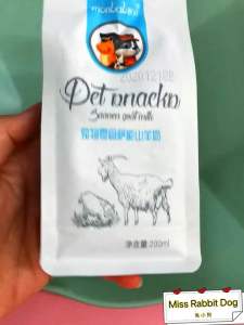 宠物狗狗猫咪营养冻干生骨肉脆饼1包22pcs/72-80pcs Pet dog Cat nutrition/freeze-dried Raw bone&meat shortbread/ cat snack / Mankanan Kucing