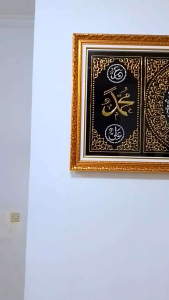 Pajangan Kaligrafi Ayat Kursi Timbul Emas Ukuran Jumbo Mewah dan Elegan
