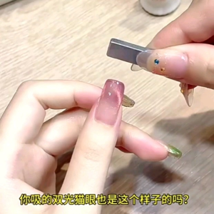 Nail Art Tool Strong Cat Eye Magnet Square Spar Cat Eye Nail Polish 美甲店专用猫眼指甲油胶强力磁铁法式猫眼大号超强磁铁强力吸铁石方块磁铁