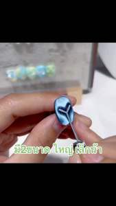 ลวดหัวใจ ลวดหัวใจสำเร็จ ลวดหัวใจสีลูกแก้ว ลวดหัวใจสำหรับดึงสีลูกแก้ว ทำเล็บ