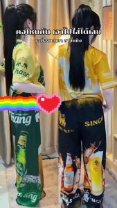 เสื้อคอกลม ลายสกรีนสวยงาม คมชัด ใส่ได้ทั้งหญิงและชาย ทำจากผ้าไมโครสปอร์ต พิเศษ มีให้เลือกหลายลาย สวมใส่ได้ทุกเทศกาล