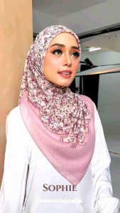 (CLEARANCE STOCK) Bawal Moonandstella Bidang 45 Material Premium Cotton Voile