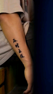 Tato temporer tulisan Jepang China kanji keren macho