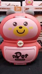 No.MH033(ตู้เซฟ)ตู้เซฟออมสินลายสัตว์น้อยสุดน่ารัก มีเสียงสัตว์ เสียงดนตรี มีไฟ lu/jo 11