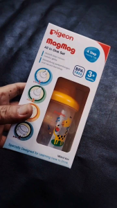 Wulanda Pigeon mag mag all in one botol susu dan minum