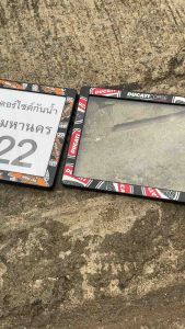 กรอบมอเตอร์ไซด์222 กันน้ำติดการ์ตูน