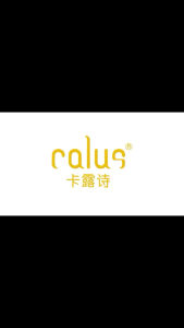 Calus Avocado Oil Series pet dog Cat Premium Shampoo